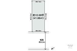 台東区浅草5丁目 土地