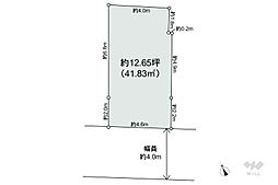 文京区大塚6丁目 土地