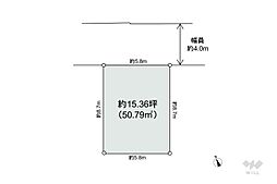 台東区浅草3丁目 土地