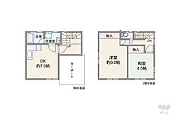 豊島区南長崎6丁目 一戸建て
