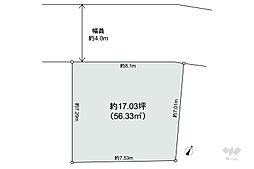 豊島区駒込3丁目 土地