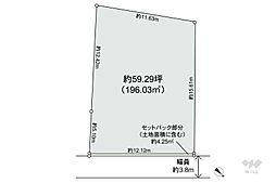 豊島区長崎4丁目 土地