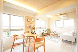 城北台マンション