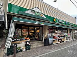 シティコープ茗荷谷