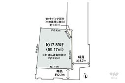 新宿区原町3丁目 土地
