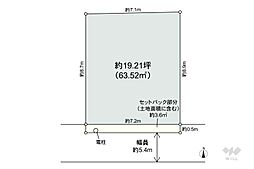 文京区本郷4丁目 土地