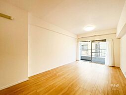 ユテライズ根岸