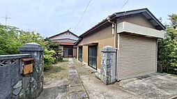 九十九里町片貝　平屋中古戸建