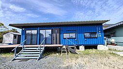 九十九里町片貝　中古コンテナハウス