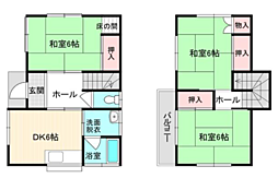富里市新橋
