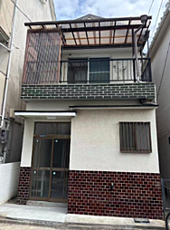 御幸東町戸建て