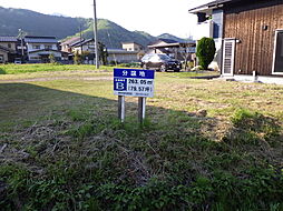 立野住宅団地 B