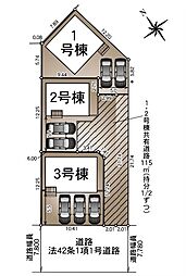 興南町 第１ 新築分譲住宅 ２号棟