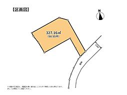 福岡市西区姪の浜2丁目住宅用地