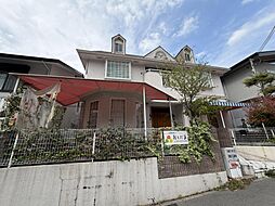 日の峰3　店舗付き住宅