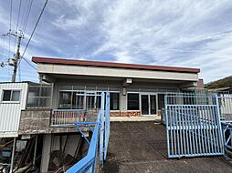 中古住宅　倉庫フリースペース付き