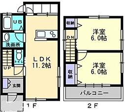 高松市楠上町の一戸建て
