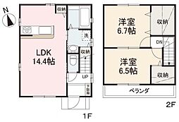 高松市木太町の一戸建て