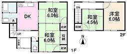 高松市木太町の一戸建て