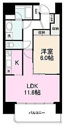 高松市花園町