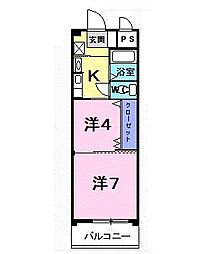 高松市伏石町