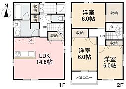 高松市木太町の一戸建て