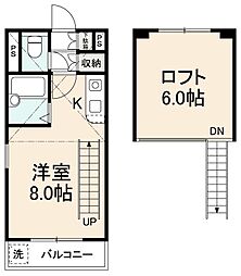高松市松島町