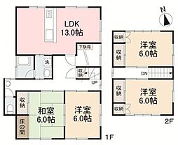 高松市元山町の一戸建て