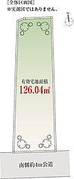 南道路「豊島Newhouse」