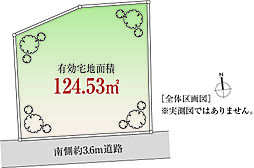南道路「豊島Newhouse」