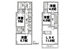 南西道路「南花畑Selection」