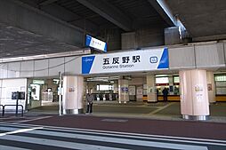 予約制見学会「西綾瀬Newhouse」