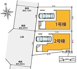 間口ｍ6.1 「浮間Newhouse」