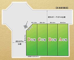 LDK18帖「西が丘Newhouse」