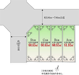 LDK18帖「西が丘二丁目Newhouse」