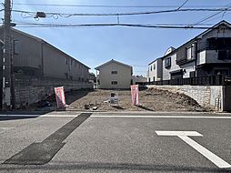 整形地「板橋区高島平」Selection