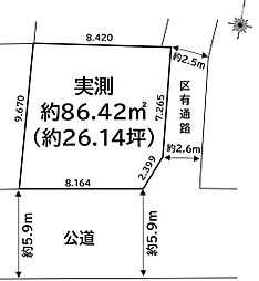 南道路「西新井Newhouse」