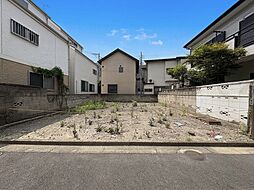 北区豊島 土地1区画