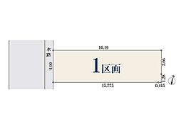 足立区西新井　土地1区画
