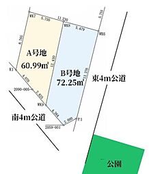 南道路「戸田市上戸田」Selection