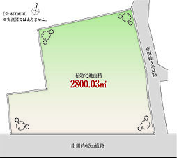 整形地「足立区保木間」土地