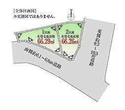LDK20帖「川口市川口」Newhouse