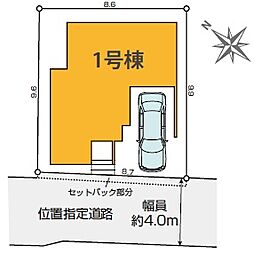 LDK18帖「足立区神明」Newhouse