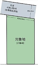 浮間舟渡駅9分「北区浮間」　Selection