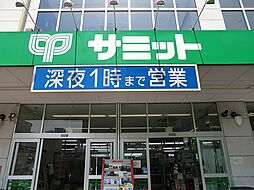 志村駅4分「志村Selection」