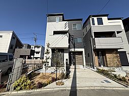 足立区南花畑１丁目