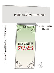 志村坂上駅7分「小豆沢Newhouse」