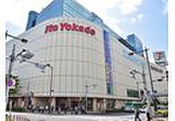 北区赤羽台３丁目