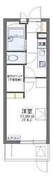 高松市紙町