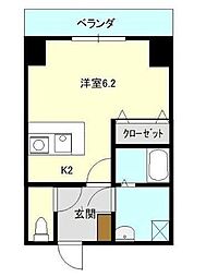 高松市松縄町